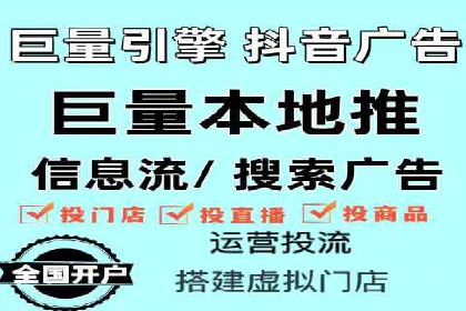 百度推广托管服务，助力中小企业案例分析