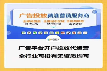 百度推广费用优化：案例分析及技巧